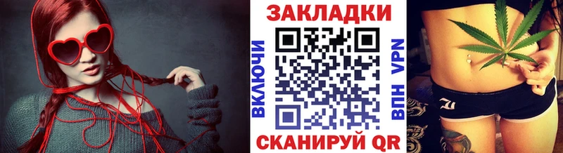 Купить закладку Михайловка Cocaine  ГАШ  МАРИХУАНА 