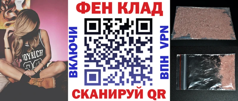 Amphetamine 98% Михайловка
