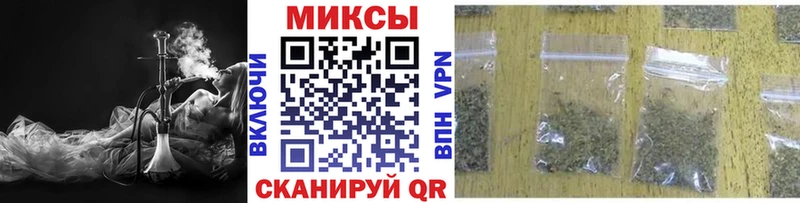 omg ONION  Михайловка  Бутират GHB 