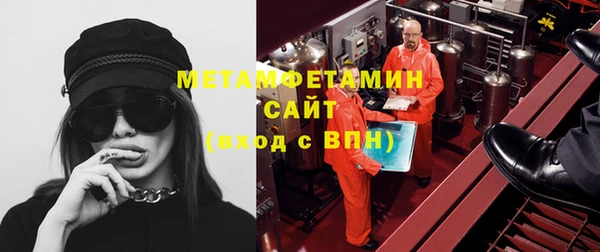 эйфоретик Кодинск