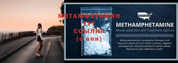 эйфоретик Краснотурьинск