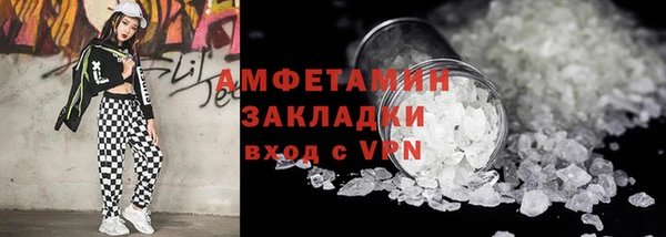 эйфоретик Краснотурьинск