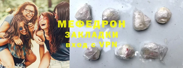 эйфоретик Краснотурьинск