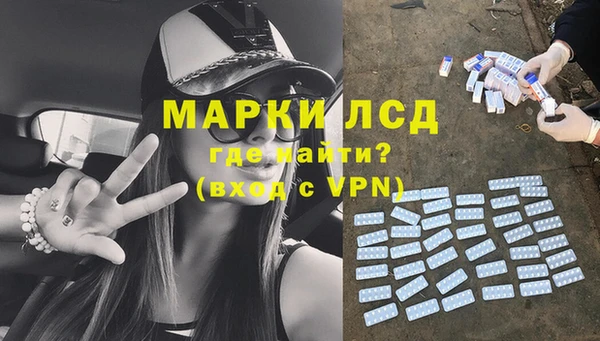 эйфоретик Краснотурьинск