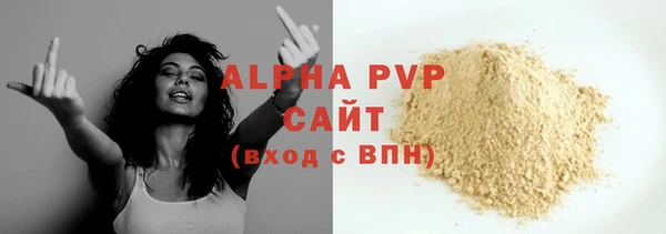 эйфоретик Краснотурьинск