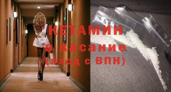 скорость Красноперекопск