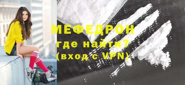 эйфоретик Краснотурьинск