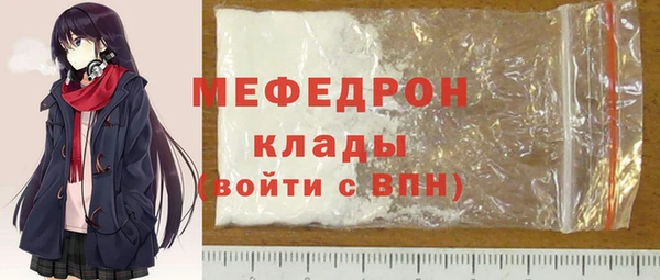 эйфоретик Краснотурьинск