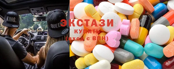 эйфоретик Краснотурьинск