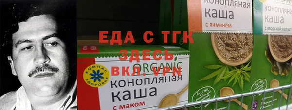 эйфоретик Краснотурьинск