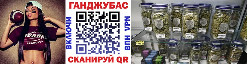 ОМГ ОМГ ссылки  Михайловка  Марихуана семена 
